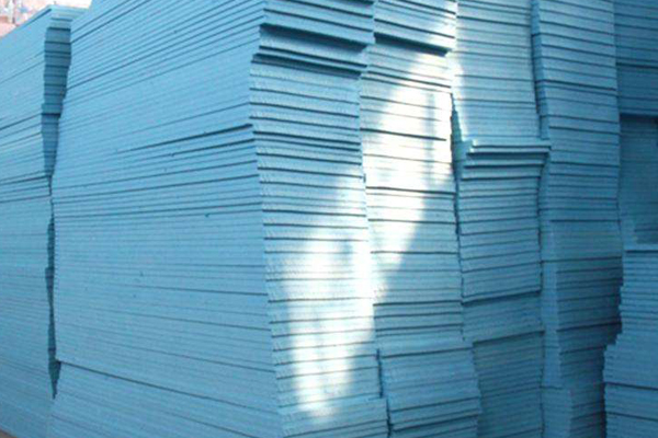 涪陵优质xps挤塑板保温材料厂家