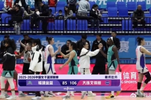 WCBA综述:大连21分大胜福建止连败 阿伦赛季第2次砍三双