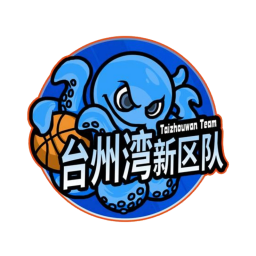 苍南队
