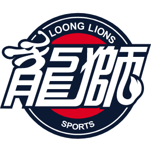 广州龙狮B队