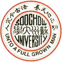苏州大学